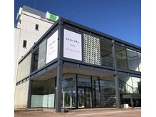 シャラク acty店(sharaku)の雰囲気（外観）