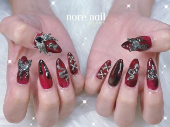 ノレネイル(nore nail)/