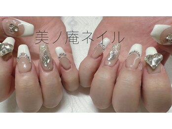 美ノ庵ネイルサロン メトロポリタン前店/