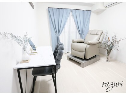 ラズリ(razuri)の写真