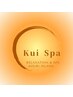ホテルSPA【リフレッシュトリートメント】(60min) ￥18,480→￥15,708