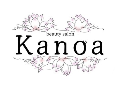 カノア(Kanoa)の写真