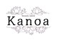 カノア(Kanoa)の写真