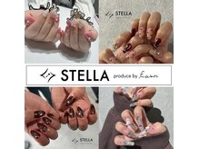 癒しのアロマサロン ふわり 長岡