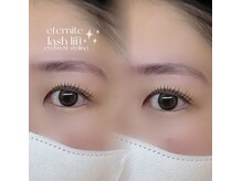 エテルニテ(eternite)/