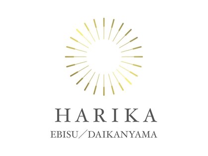 小顔美容鍼灸院HARIKA横浜店【美容鍼×小顔矯正×ブライダル】【4/1NEWOPEN（予定）】の写真