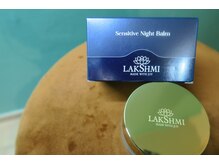 プラスイチド/LAKSHMI化粧品