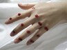 【HAND】平日限定◇手元の印象を変える集中ハンドケア(30分)