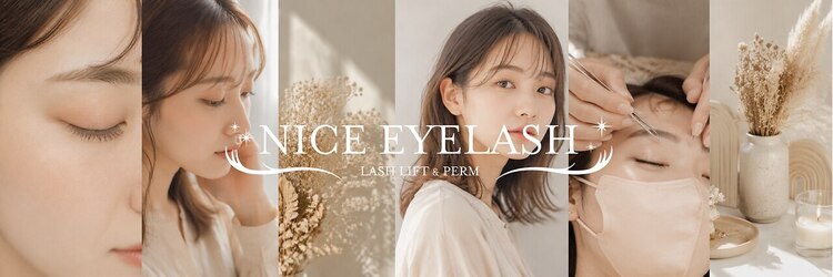 ナイスアイラッシュ なんば店(NICE EYELASH)のサロンヘッダー
