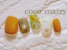 ネイルサロン ココマリー(coco marry)/堺市/なかもず/フィルイン