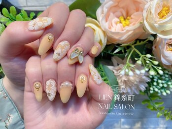 リエン 錦糸町(Lien)/黄色　お花　春