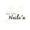 ネイレア(Naile'a)ロゴ