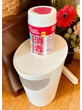 整体オガサワラ/気になる所をしっかり拭けます◎