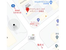 アジアンスペースチャチャニー 寺尾店(Asian Space Chachany)/駐車場はこちらです