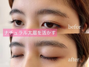 イネス(ines)/アイブロウ/眉毛