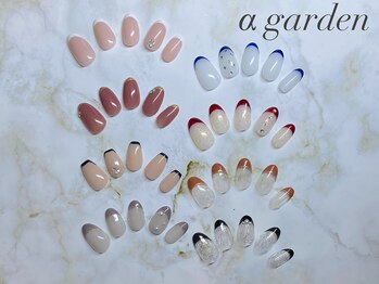 バーチャルフレンチ