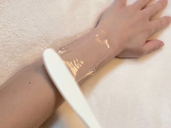 シアン(CYAN)/通常より冷たくないジェル使用