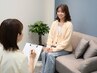 【脱毛/シミケア】看護師による無料カウンセリング+脱毛テスト照射￥0