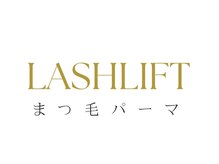 レイラ バイ アヤラ タワーズウエスト(rayla by ayala)/