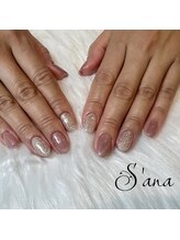 サナ 久が原 千鳥町(S’ana)/ナチュラルカラーデザイン¥8500