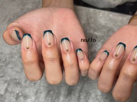 フレンチ（ワンカラーベース）
