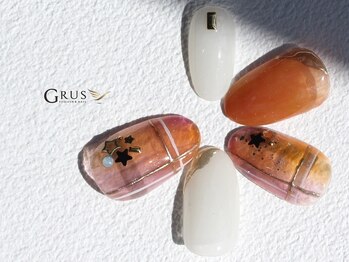 グルス(GRUS)/9,10月トレンドアートコース