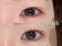 マムユー 大阪中津店(mumU)/◇まつげパーマ