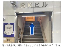 ラヴィニティ 北千住店(Lavinity)/ラヴィニティ北千住までの道順５