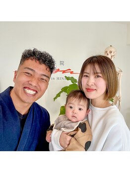 整体院ひなた 都城院/産後の腰痛肩こり不調改善!!都城