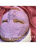 【超保湿☆超鎮静毛穴レスコース】マリムーブフェイシャルワックススペシャル