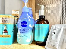 ウツノミヤサウナクラブ 本店/眠り猫/