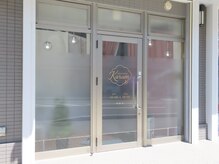 クルム(Kurum)の雰囲気（こちらを目印にお越しください！）