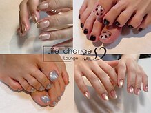 ライフチャージ(LifeCharge)
