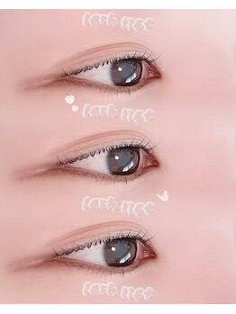 アイム(eyem)/lash lift