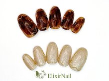エリクサーネイル 西武新宿(Elixir Nail)/定額b カジュアル/クーポン使用
