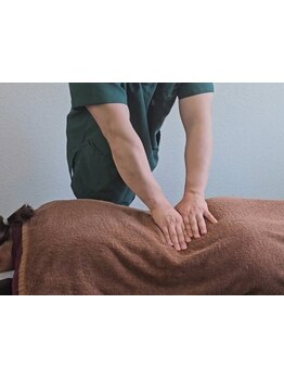 疲れを解消したい