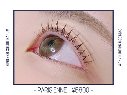 ハプム(HAPUM)の写真