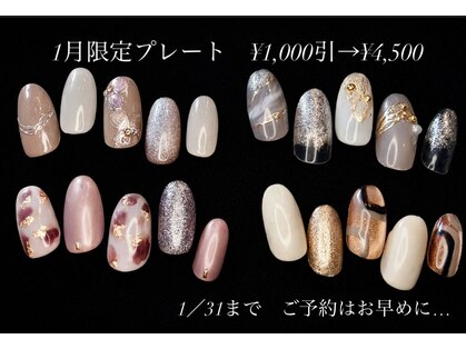 ムーア 宮崎店(mooa)の写真