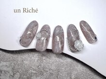 アンリッシュ 新宿(un Riche)/￥9900 アート定額60分★26.6