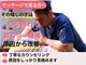 加良多屋(からだや)の写真