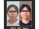 まごころ整骨院の写真