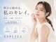 エスプライザ 鹿児島天文館店(ESPLIZA)の写真