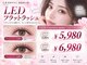 LB美容サロン 池袋東口店の写真