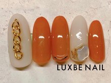 ラックスビー ネイル 梅田茶屋町店(LUXBE)/ＬBデザインコース