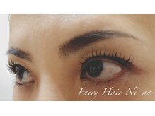 フェアリーヘア ニーナ(Fairy Hair Ni-na)/まつ毛パーマ【ラッシュリフト】