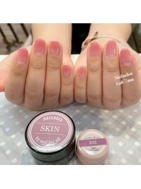 上品グラデーション