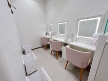 ミートゥー プレミアムエステティック/【メイクルーム】