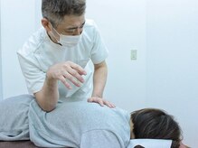 あどばんす整体院/【整体】腰