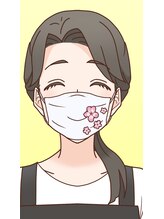 シエル トータルビューティーサロン(Ciel)&nbsp;NATSU 