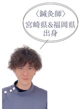 はじめ鍼灸整骨院&nbsp;タカノ 